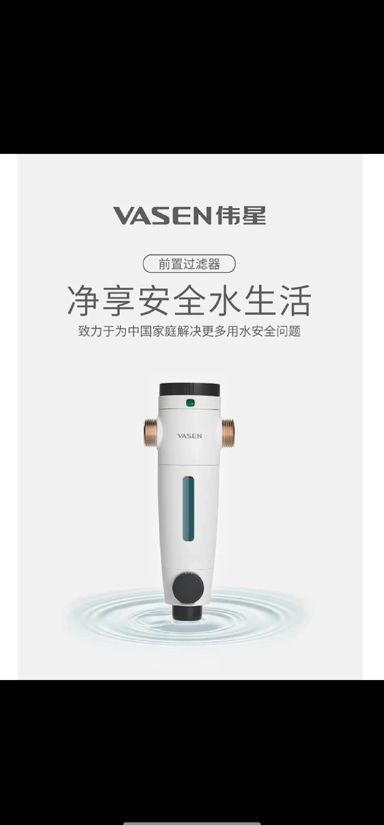 空氣過濾器性能檢測與空氣分析測試全解析 守護(hù)呼吸健康的科學(xué)防線