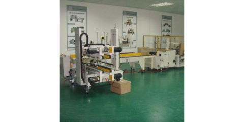 金山區(qū)新能源包裝設備型號