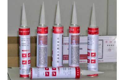 精碳科技防火阻燃產(chǎn)品環(huán)保無鹵、主動凈煙-中國消防器材網(wǎng)