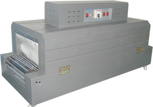 pof膜專業熱縮膜包裝機,紙盒收縮機 河南豫盛,質優價廉