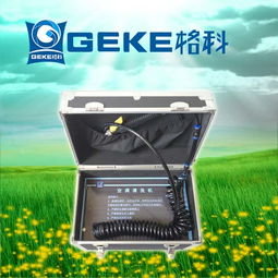 美的飲水機清洗服務專用設備,海爾飲水機清洗設備,專用工具配套供應產品