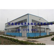 建陶廠輥道窯整線設計交鑰匙工程,日用陶瓷廠整線設計交鑰匙工程,輥道窯配套零配件。汽_中明